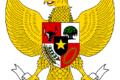 kisspng-national-emblem-of-indonesia-coat-of-arms-garuda-p-garuda-pancasila-5b2047ec63d864.626860931528842220409(1)